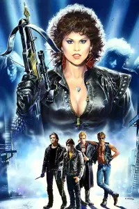 Постер до фильму"" #1178241