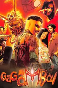 Постер до фильму"" #655687