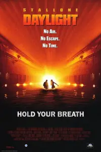 Постер до фильму"Денне світло" #709823