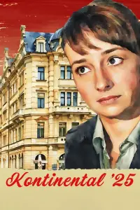 Постер до фильму"" #904363