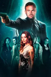 Постер до фильму"" #643966