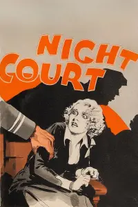 Постер до фильму"" #1002153