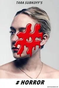 Постер до фильму"" #734640