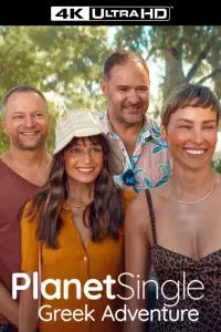 Постер до фильму"Планета самотніх: Грецька пригода" #958150