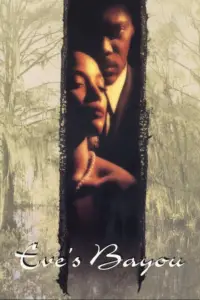 Постер до фильму"" #996548