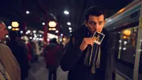Задник до фильму"" #357667