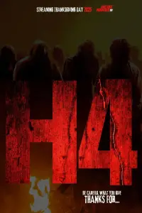 Постер до фильму"" #1016061