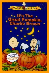 Постер до фильму"" #927633