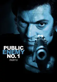 Постер до фильму"Ворог держави № 1: Легенда" #970445