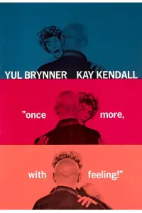 Постер до фильму"" #1210964