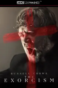 Постер до фильму"" #968860