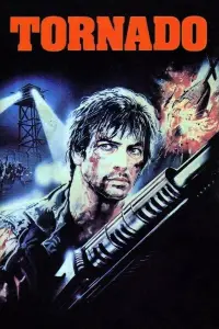 Постер до фильму"" #1104118