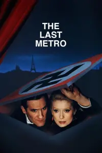 Останнє метро