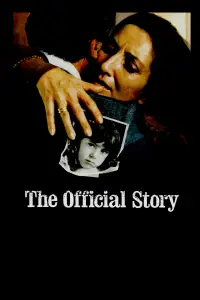 Постер до фильму"Офіційна версія" #1137464
