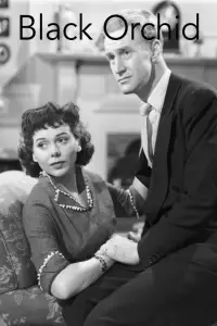 Постер до фильму"" #982226