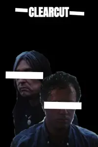 Постер до фильму"" #714306