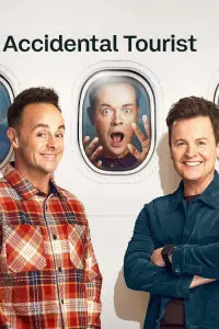 Постер до фильму"" #1157796