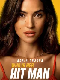 Постер до фильму"" #951381