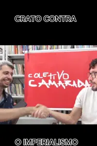 Постер до фильму"" #701604