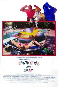 Постер до фильму"Земні дівчата легкодосяжні" #1026942