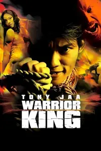 Постер до фильму"Честь дракона" #949613