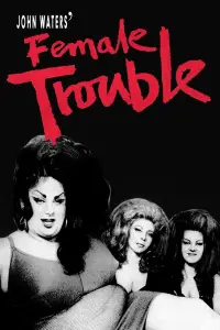 Постер до фильму"" #1173650