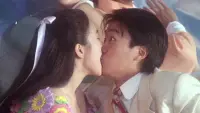 Задник до фильму"" #807469