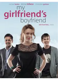 Постер до фильму"" #1161388