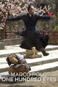 Постер до фильму"" #1136636