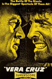 Постер до фильму"" #1030932