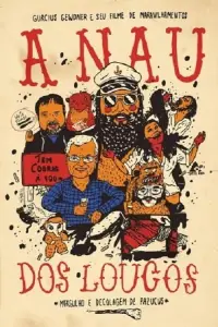 Постер до фильму"" #1154429