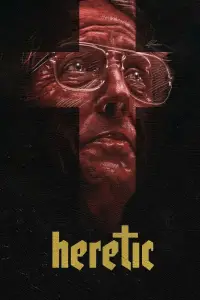 Постер до фильму"" #912169