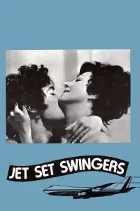 Постер до фильму"" #1130590