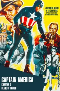 Постер до фильму"" #1102471