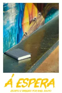 Постер до фильму"" #797200