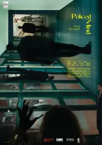 Постер до фильму"" #1066582