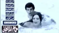 Задник до фильму"" #857627