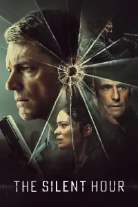 Постер до фильму"" #961895