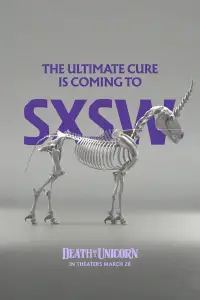 Постер до фильму"" #915104