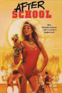 Постер до фильму"" #1160652