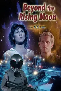 Постер до фильму"" #1109117