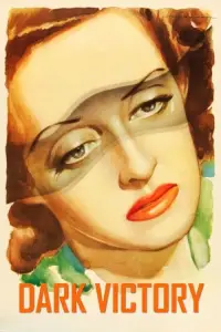 Постер до фильму"" #1083825