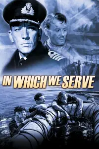 Постер до фильму"" #1163017