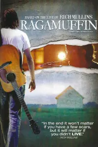 Постер до фильму"" #1100732