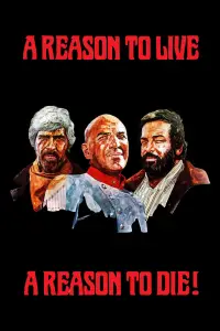 Постер до фильму"" #968699