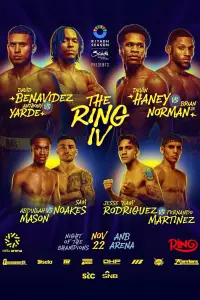 Постер до фильму"" #1085895