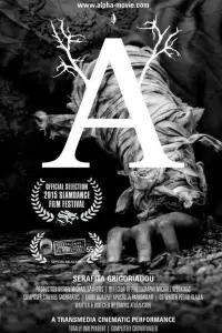 Постер до фильму"" #1037752