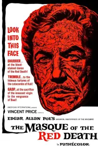 Постер до фильму"" #1033429