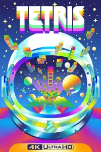 Постер до фильму"Тетріс" #1038329