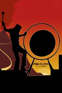 Постер до фильму"Pink Floyd: Наживо в Помпеях" #975942